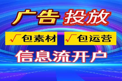 百度竞价公司成功案例：如何实现ROI最大化